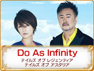 Do As Infinity
