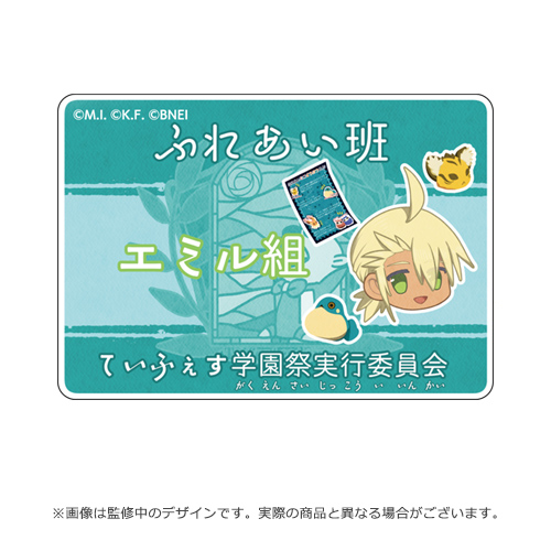 TOV ユーリ リタ レイヴン 特典 ミニクリアファイル TOF2024 Amazon.co.jp: TOV ユーリ リタ レイヴン 特典 ミニクリア