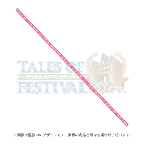 Amazon.co.jp: テイルズオブフェスティバル 2024 テイフェス