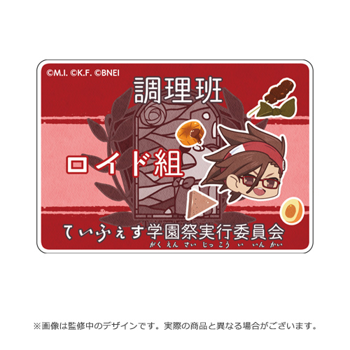 新品未使用★TOF特典 テイルズ テイフェス アライズ アルフェン Amazon | テイルズ オブ アライズ アルフェン 1/8スケール PVC製