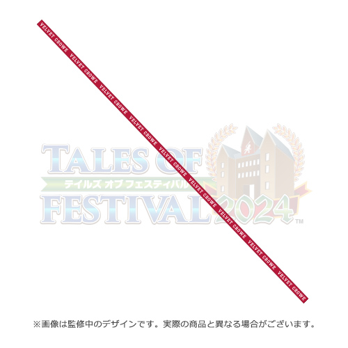 044_tof2024_berseria_044_velve