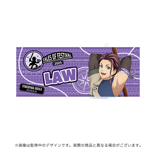 テイルズ オブ フェスティバル 2025