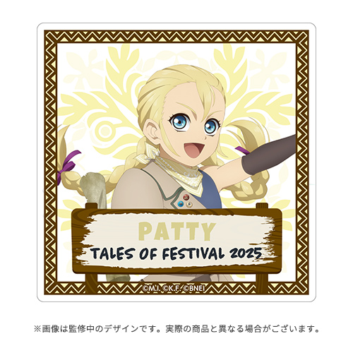 テイルズ オブ フェスティバル 2025