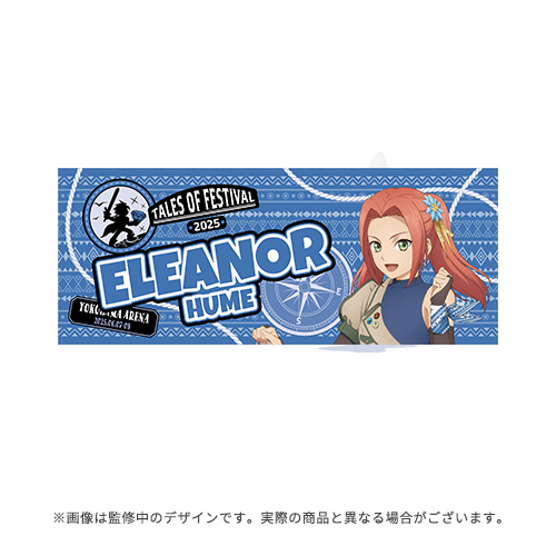 テイルズ オブ フェスティバル 2025