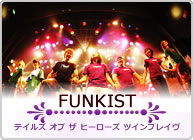 FUNKIST