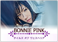 BONNIE PINK