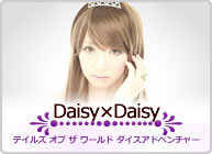 Daisy~Daisy