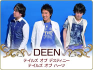 DEEN