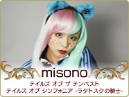 misono