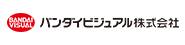 バンダイビジュアル株式会社